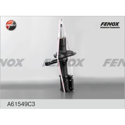 Амортизатор ВАЗ-2110 передний (стойка) правая разборная газ