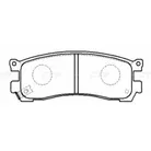 Колодки тормозные MAZDA 929 1986 ~ 1993 / Bongo Friendee 1995 ~ 2005 CTR GK0673