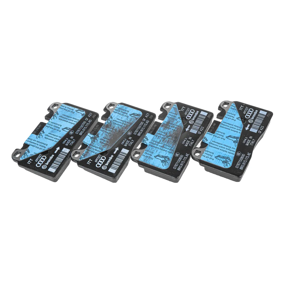 Колодки тормозные передние VAG 8R0698151AH