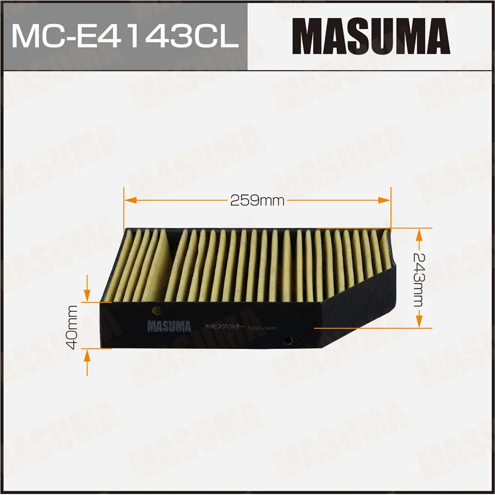 Фильтр салона MB E(W213) MASUMA MCE4143CL
