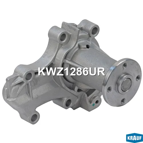 Помпа, водяной насос KRAUF KWZ1286UR