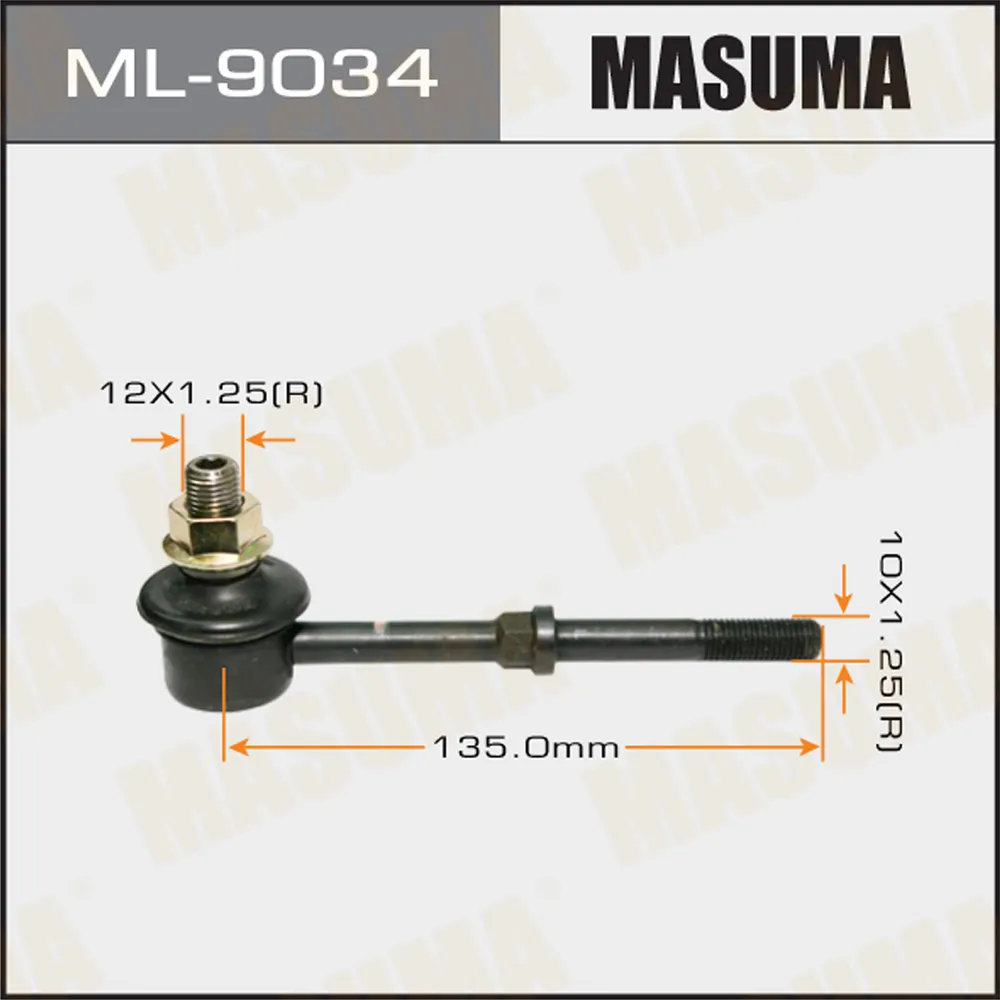 Тяга стабилизатора заднего TOYOTA HARRIER MASUMA ML-9034