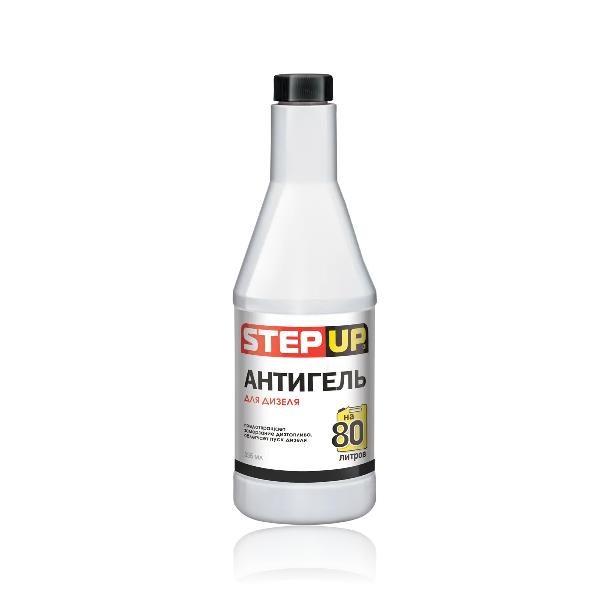 Антигель 335 мл STEP UP SP3441