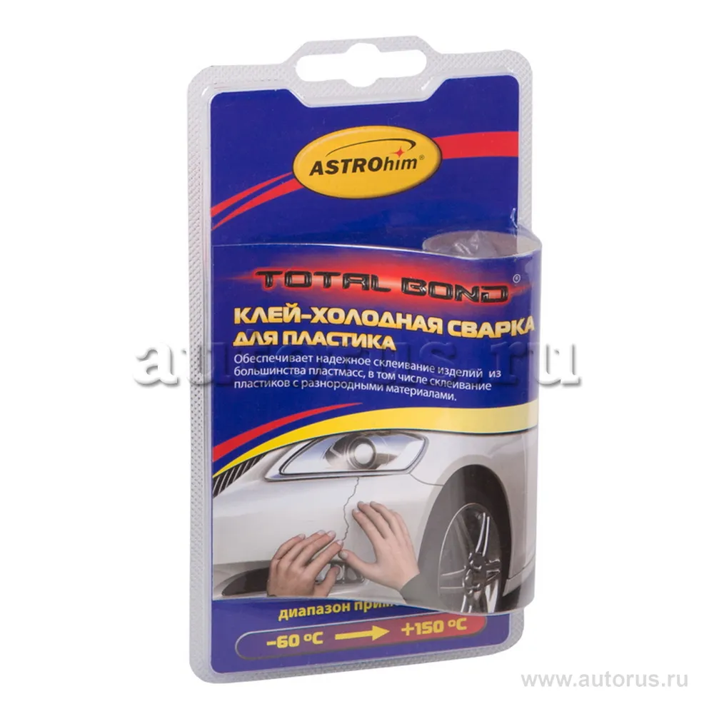 Клейхолодная сварка для пластика, серия Total Bond, блистер 55 г ASTROhim AC9321 ASTROhim AC9321