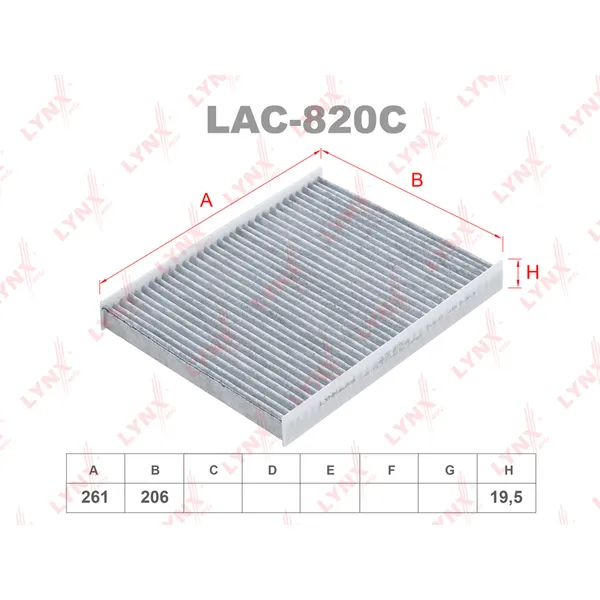 Фильтр салонный LYNXauto LAC-820C