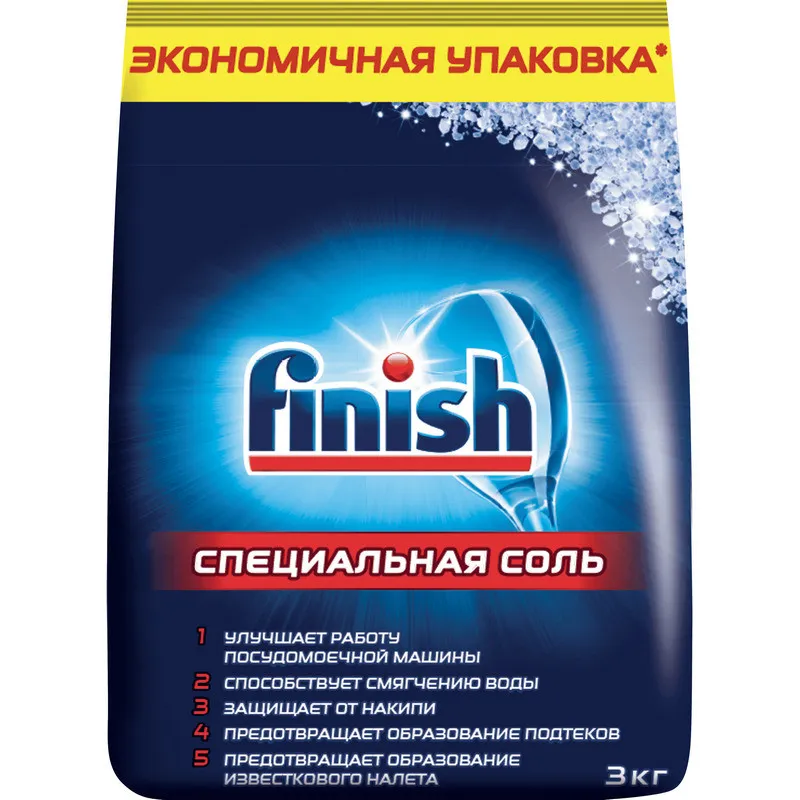 Соль для посудомоечных машин FINISH 3кг 905820