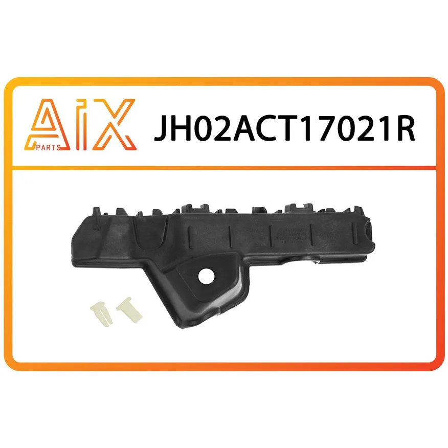 Кронштейн бампера переднего правый AIX JH02-ACT17-021R