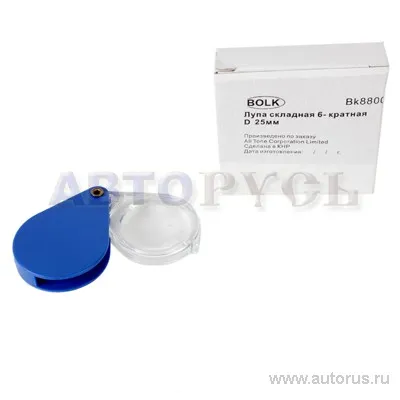 Лупа в пластиковом корпусе складная карманная 6-кратная D 25 мм BOLK BK88003