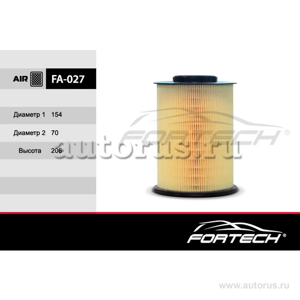 Фильтр воздушный FORTECH FA-027