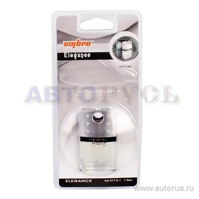 Ароматизатор ELEGANCE жидкий флакон OMBRA ZAF60