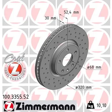 Диск тормозной перф AUDI A4/A5 07/A6/A7 10/Q5 08 передний вент. D=320 мм. ZIMMERMANN 100335552