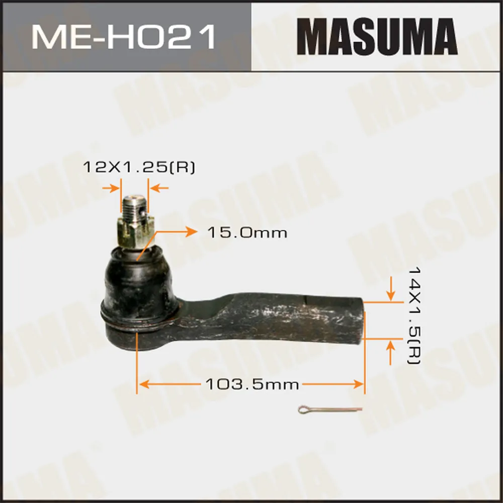 Наконечник рулевой HONDA CR-V MASUMA ME-H021