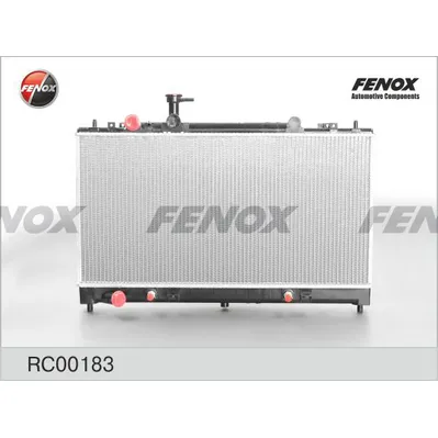 РАДИАТОР ОХЛАЖДЕНИЯ Mazda 6 2.0 07- AT 378x738x16, паяный