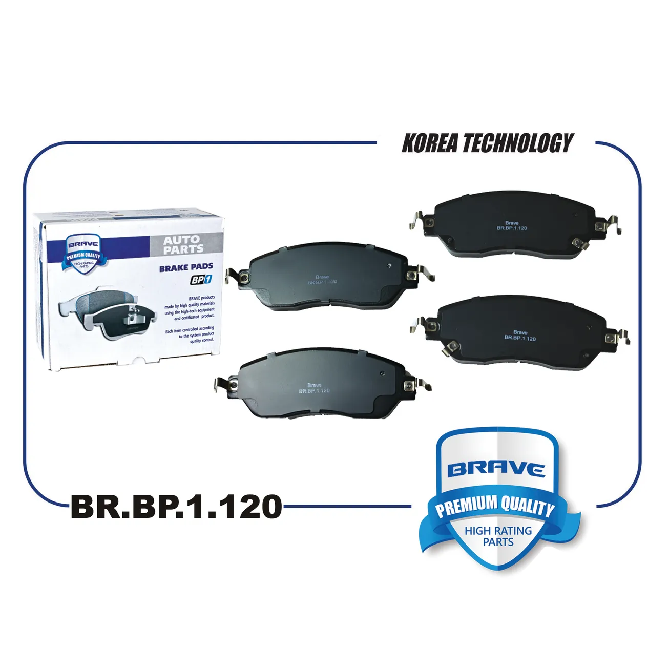 Колодка тормозная передняя BR.BP.1.120 3501119XPW01A Great Wall Poer BRAVE BR.BP.1.120