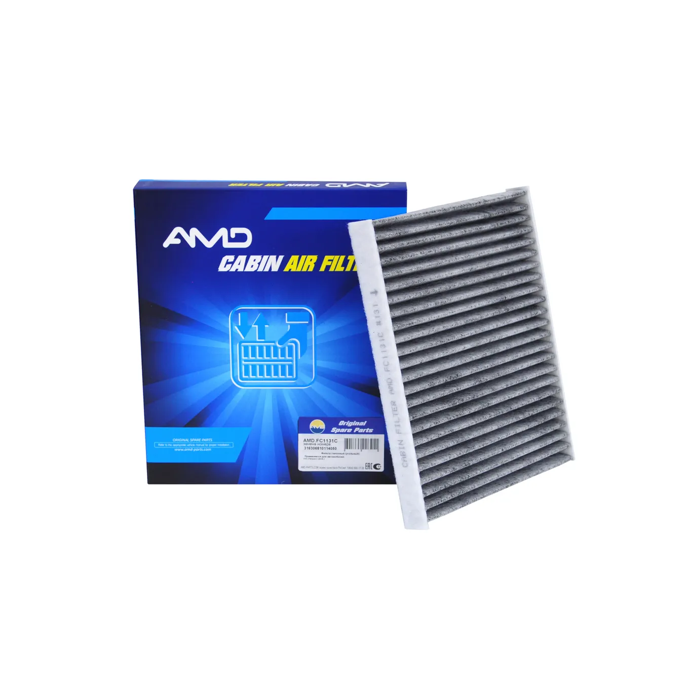 Фильтр салонный 3163-06-8101140-50/AMD.FC1131C (угольный) AMD AMD AMD.FC1131C
