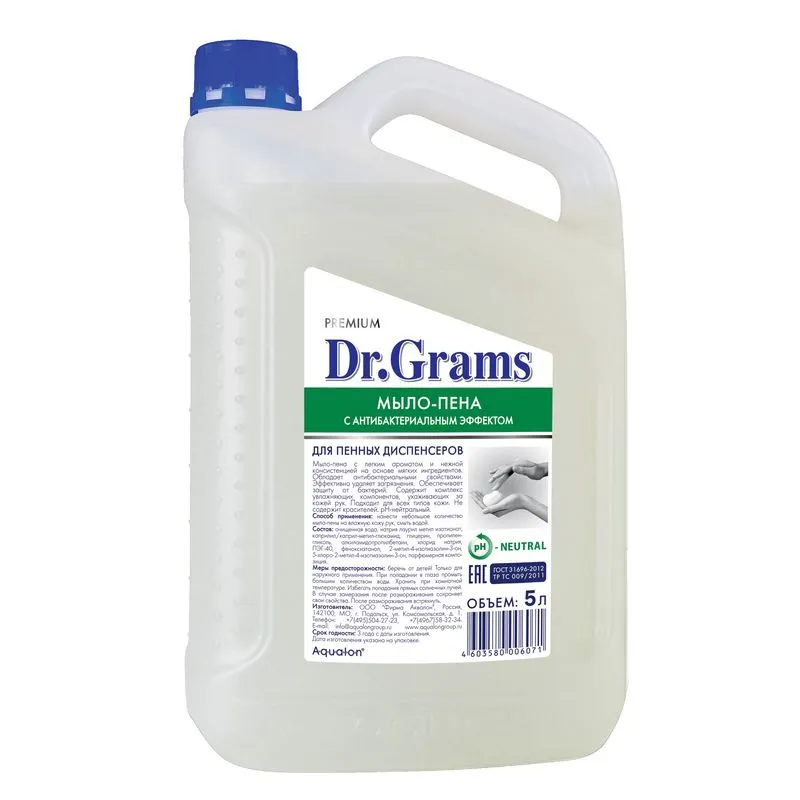 Мыло жидкое пенное Dr.Grams с антибакт. эффектом, 5 л. 694301