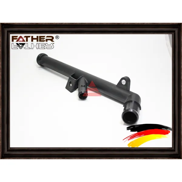 Трубка охлаждающей жидкости FATHER F1731R05