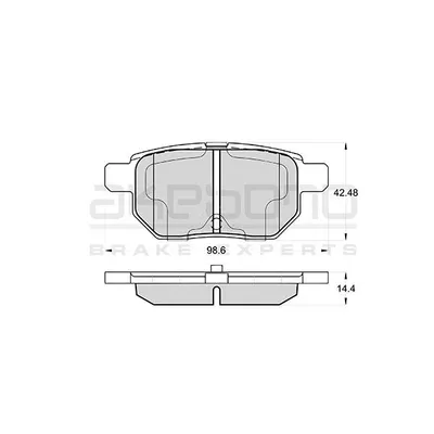 Колодки тормозные зад TOYOTA COROLLA PONTIAC VIBE 06- AKEBONO AN716WK