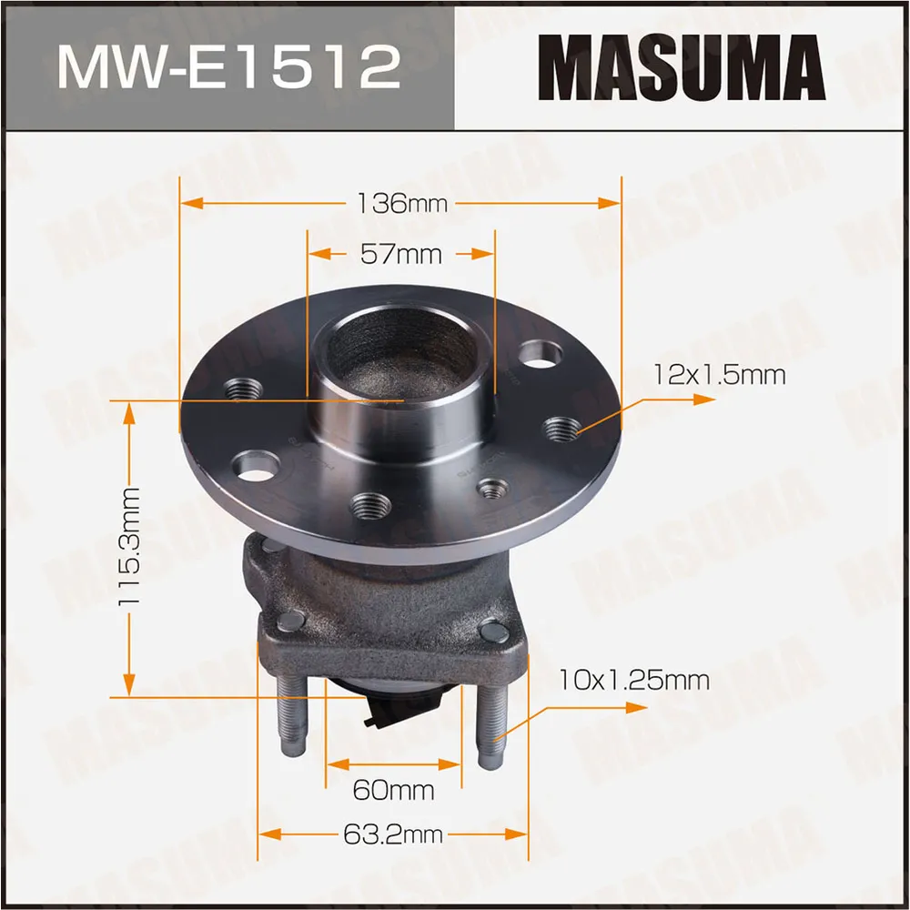 Ступичный узел rear MASUMA MW-E1512