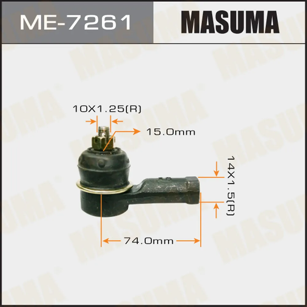 Наконечник рулевой MITSUBISHI ASPIRE MASUMA ME-7261