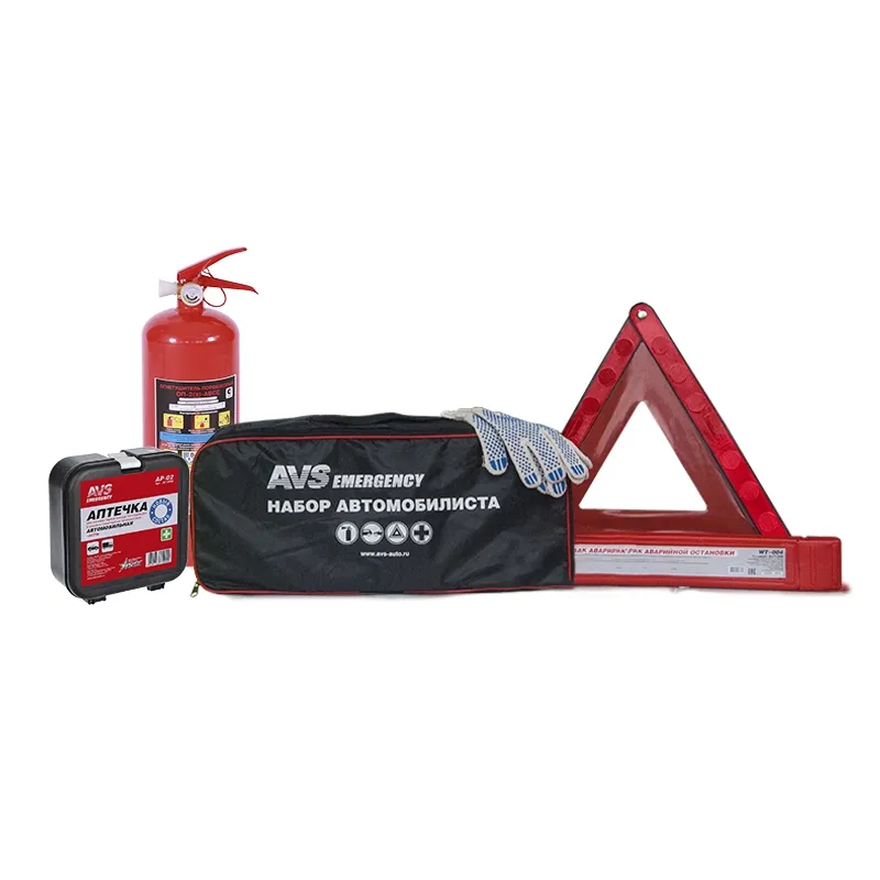 Набор автомобилиста 5 предметов AVS AN-08 (черная сумка) AVS A40868S