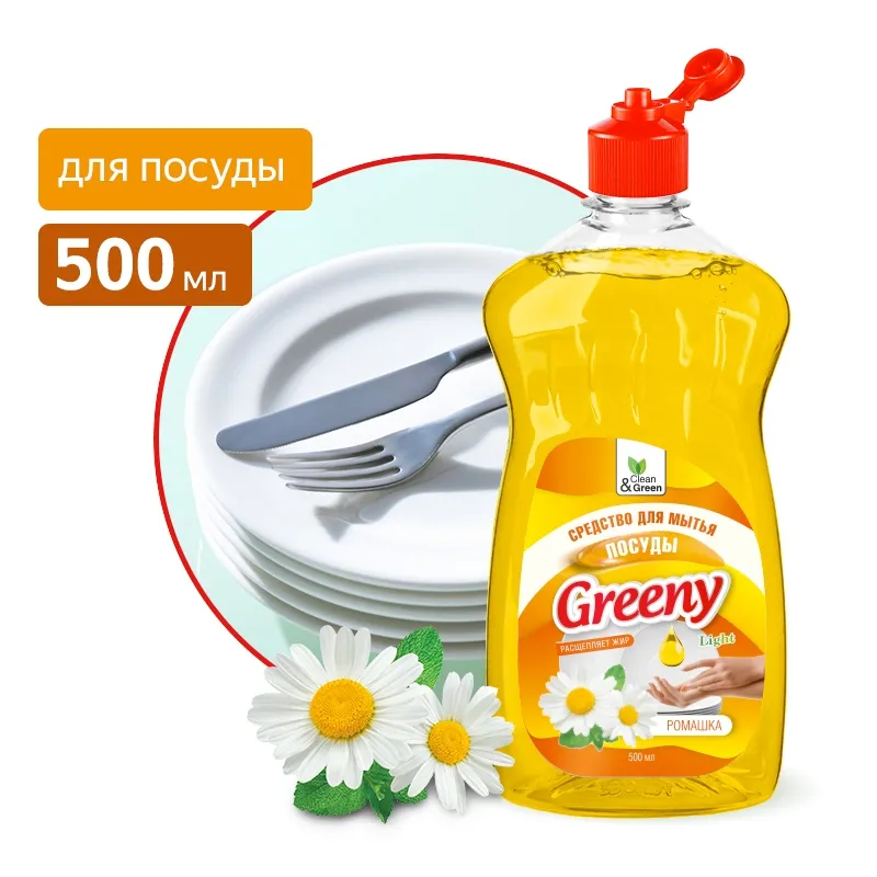 Средство для мытья посуды Greeny Light Ромашка 500 мл. CleanGreen CG8154 AVS CG8154