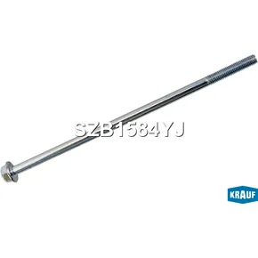 Болт стартера KRAUF SZB1584YJ