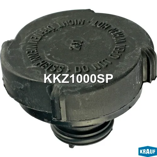Крышка бачка охл. жидкости BMW E36 / E34 / E32 / E31 / E52 KRAUF KKZ1000SP