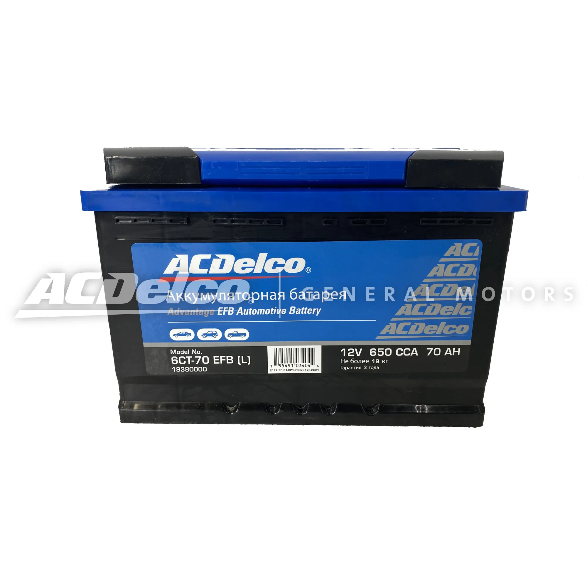 Уценка Аккумулятор ACDelco EFB 70 А/ч прямой L+ 278x175x190 L3 EN 600 А