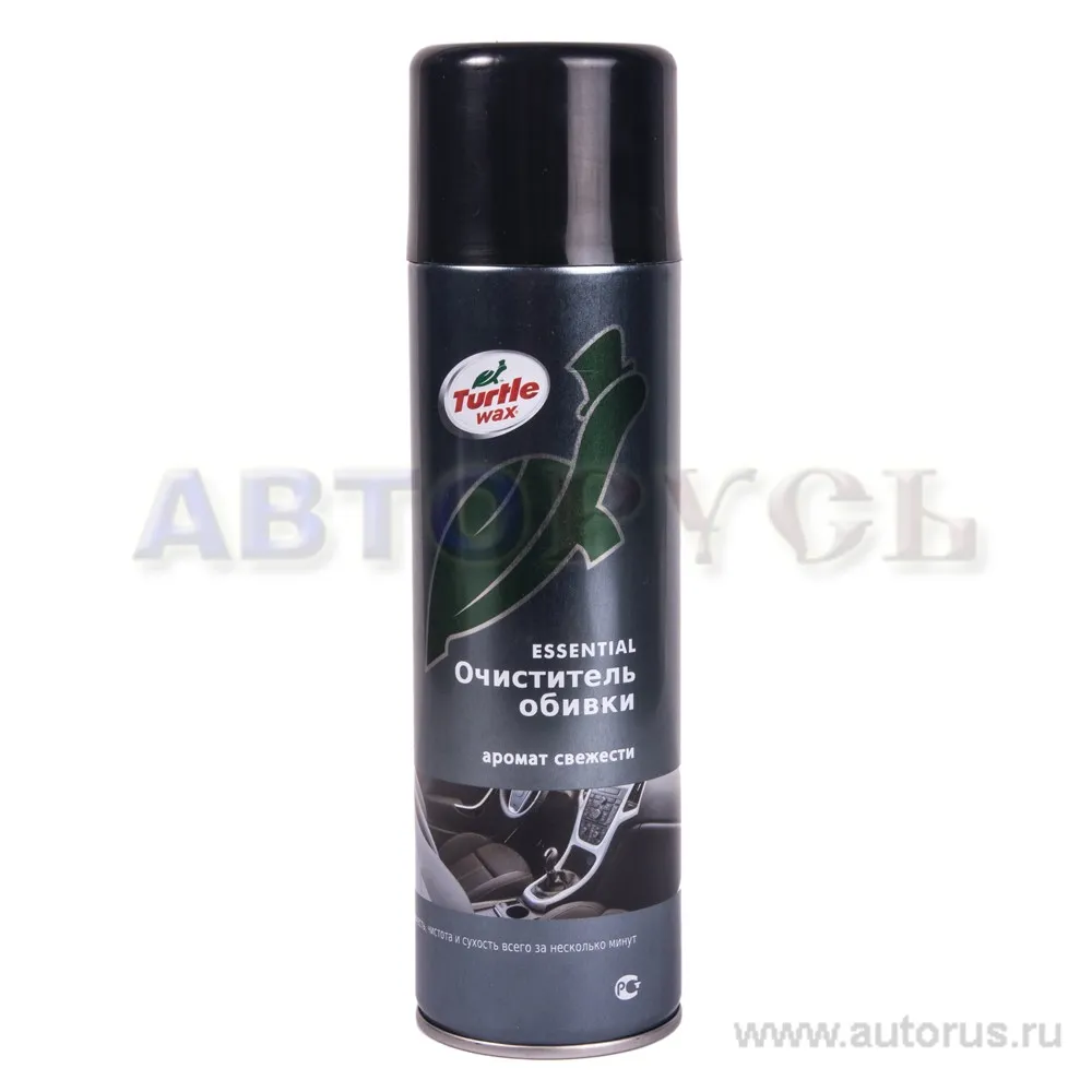 Очиститель салона TURTLE WAX 52998/FG7466 500 мл аэрозоль