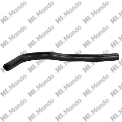Шланг MANDO DCC020393