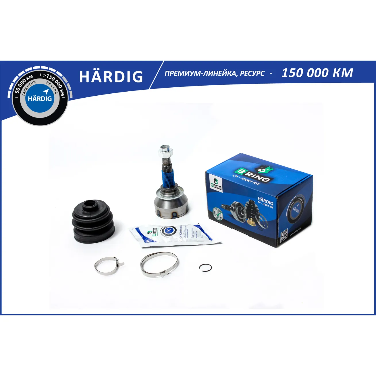 ШРУС (наруж.) (22/22) ZAZ 1102 Tavria (88-), Chance (09-) B-RING HBLC102N