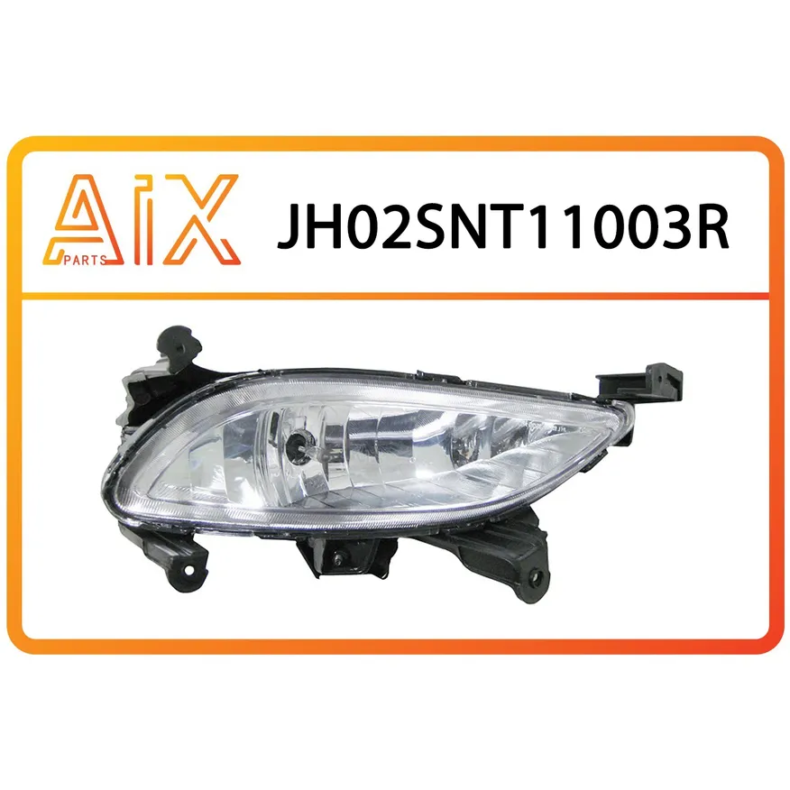 Фара противотуманная правая AIX JH02-SNT11-003R