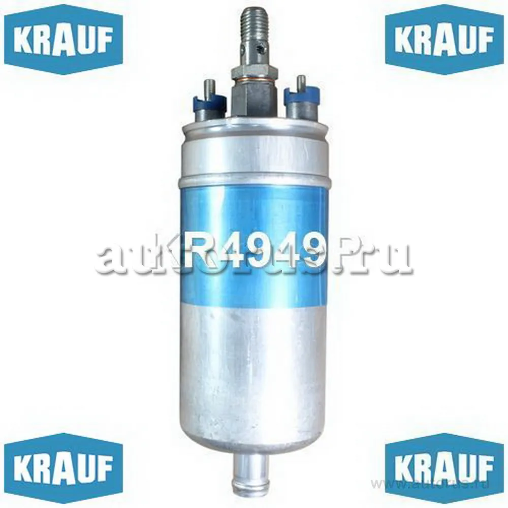 Бензонасос электрический AUDI 80/90 1.6-2.3 / FORD / MB 6.5 BAR KRAUF KR4949P