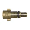 Адаптор KEW для Nilfisk Alto Grass PK-0247 GRASS PK-0247