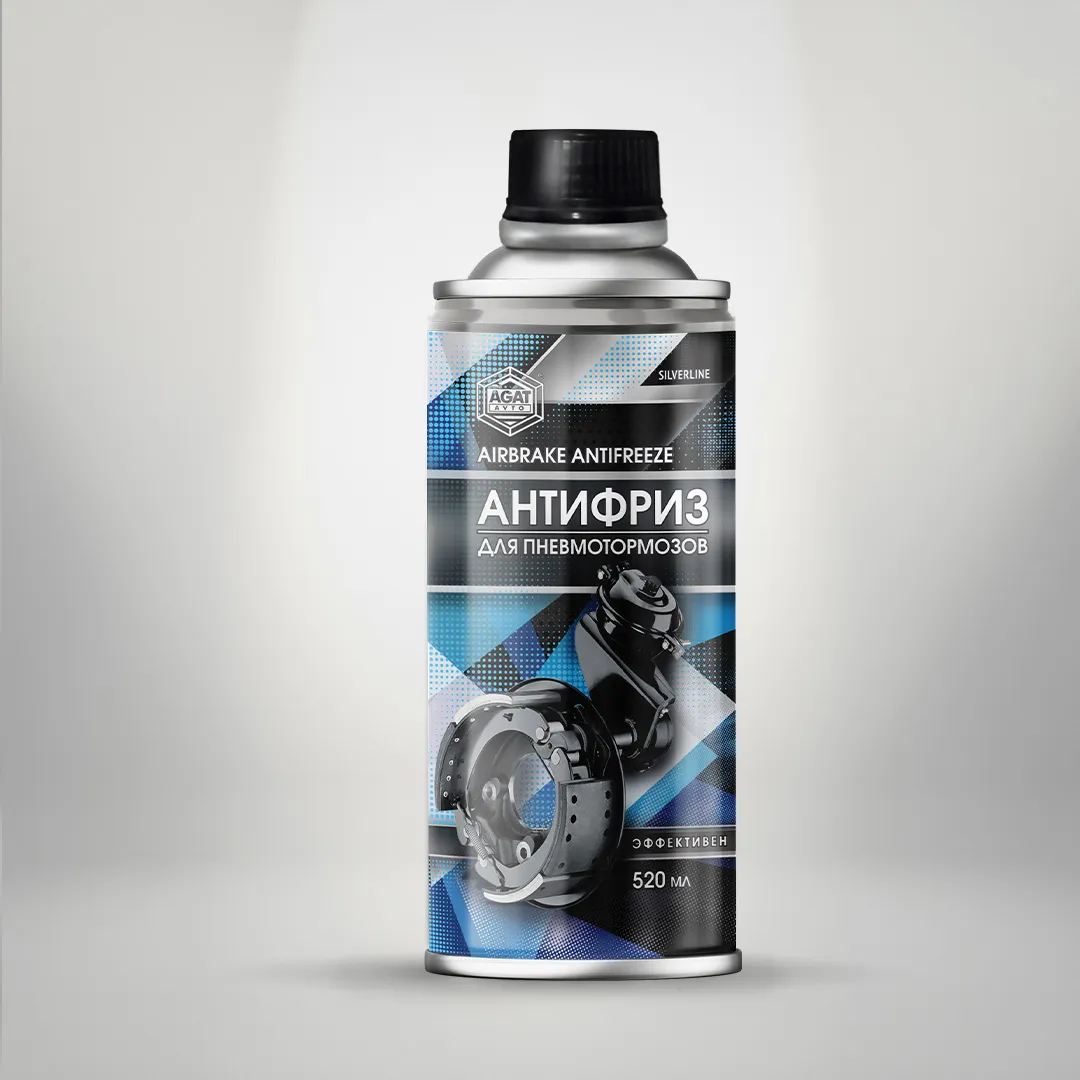 Антифриз для пневматических тормозов (жестяной баллон) 520 мл SL1103