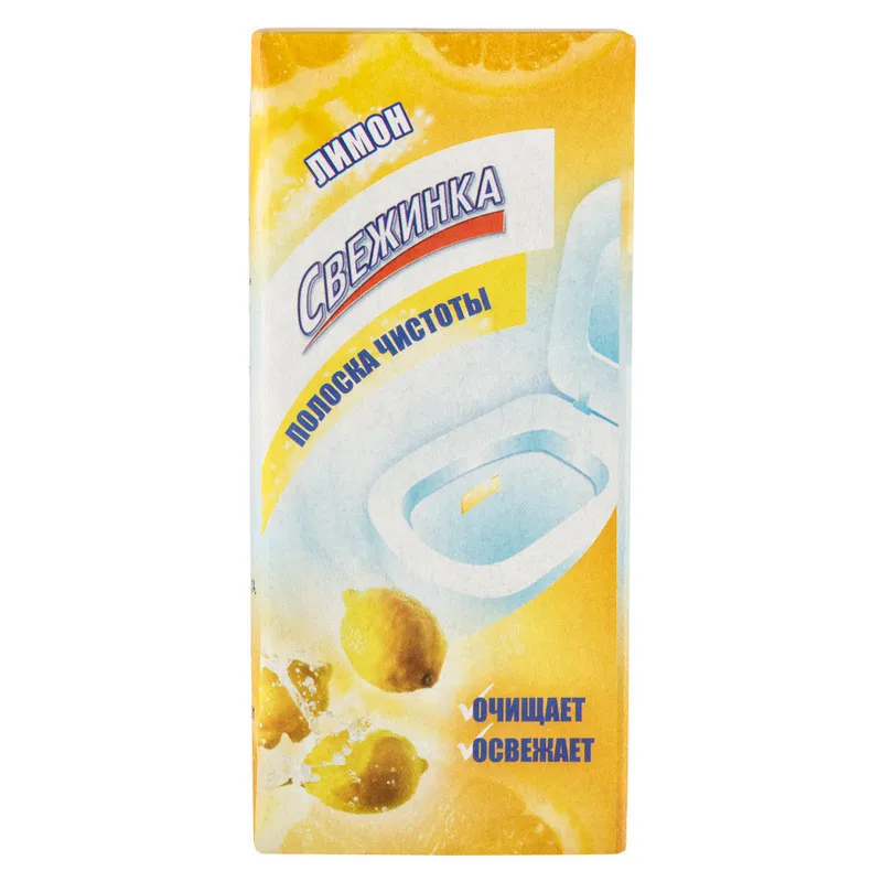 Стикер для унитаза Полоска чистоты д/унит. Свежинка лимон (3штх10г)/уп 723982