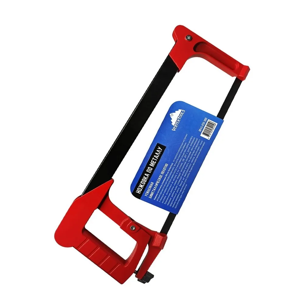 Ножовка по металлу, усиленная, 300 мм, биметаллическое полотно VertexTools 0045-250-300
