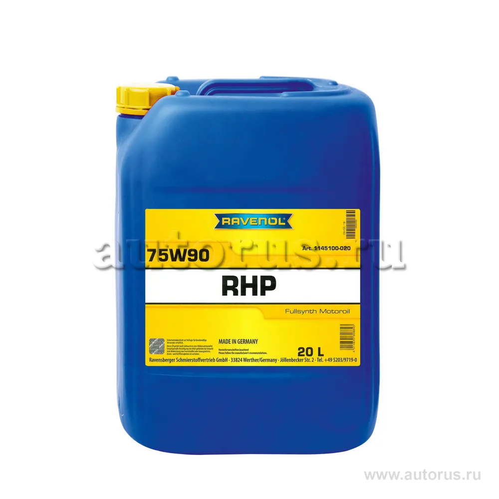 Масло трансмиссионное Ravenol 20 л 1145100-020
