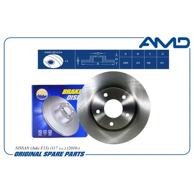 Диск тормозной передний NISSAN JUKE 10-> /VENT.D=280MM AMD AMD.BD324
