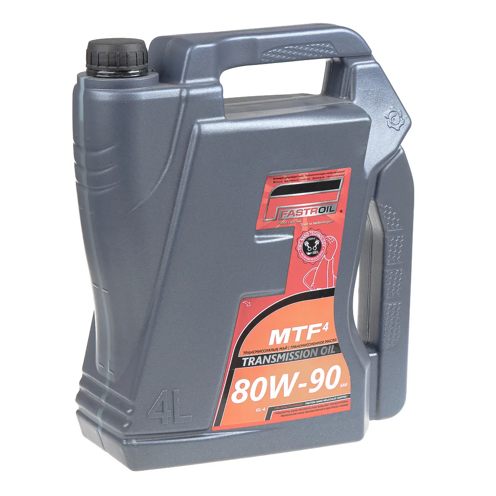Масло трансмиссионное Fastroil MTF 4 80W-90 минеральное 4 л 4870200755132