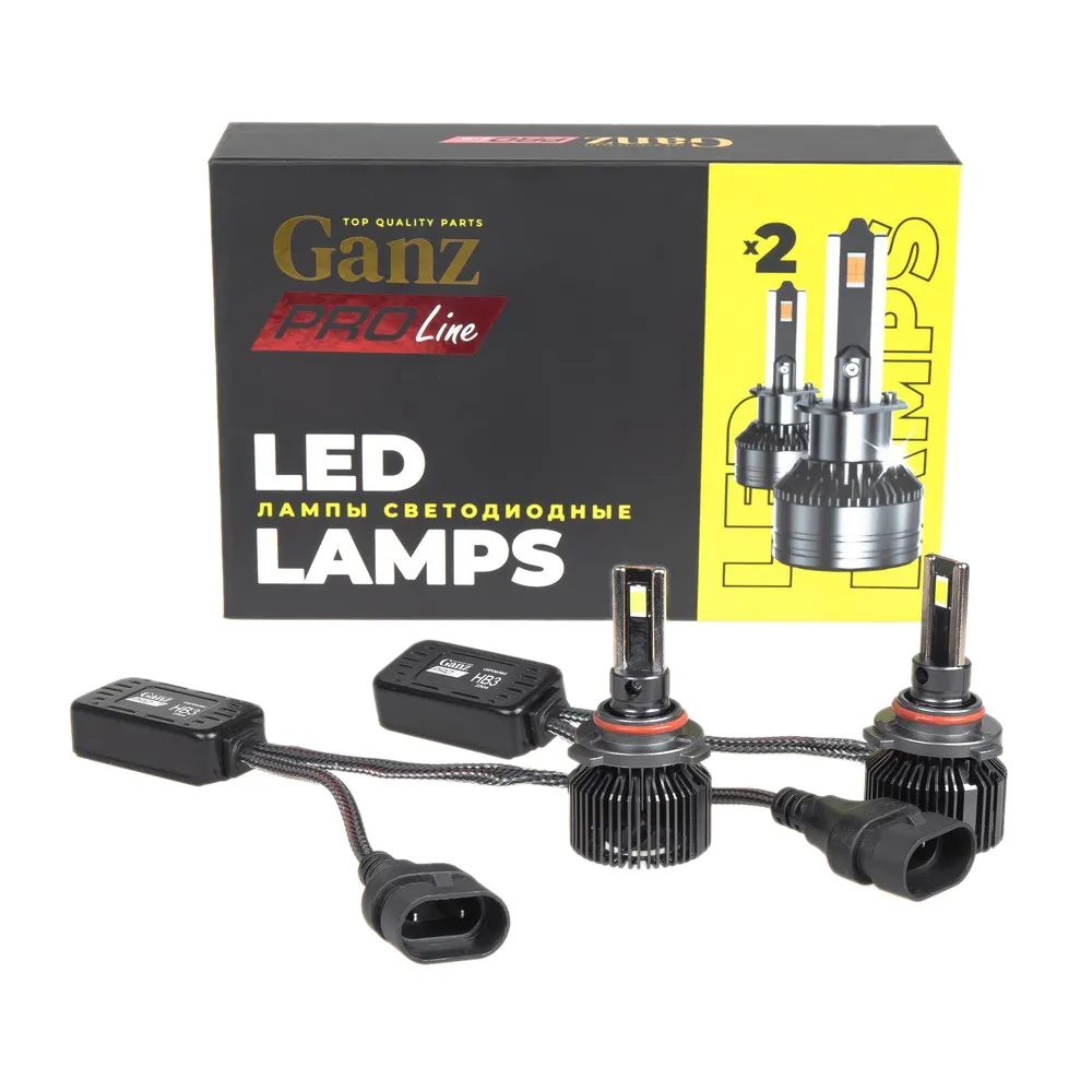Лампа светодиодная 12/24V HB3 55W 4000lm 6000K (LED) GANZ PRO-Line 2 шт. DUOBOX IP68 GIP06362