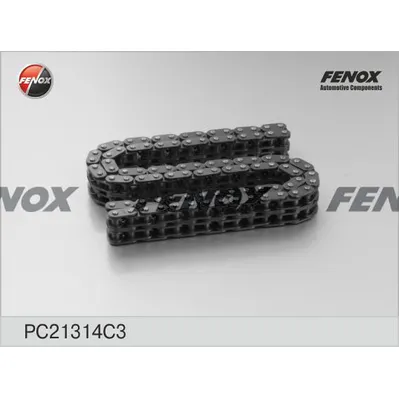 Цепь ГРМ ГАЗ верхняя  92зв. FENOX PC21314C3