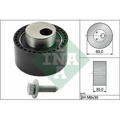 Ролик натяжителя ремня ГРМ INA 531 0264 10