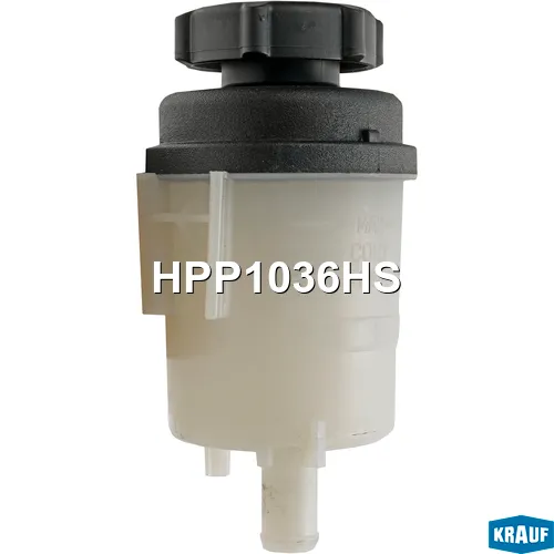 Бачок ГУР/ЭГУР HPP1036HS