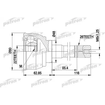 ШРУС наружн к-кт 26x48x22 SUZUKI: VITARA 88 - 98, VITAR PATRON PCV1380
