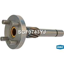 Ось редуктора стартера KRAUF SGF0743YJ