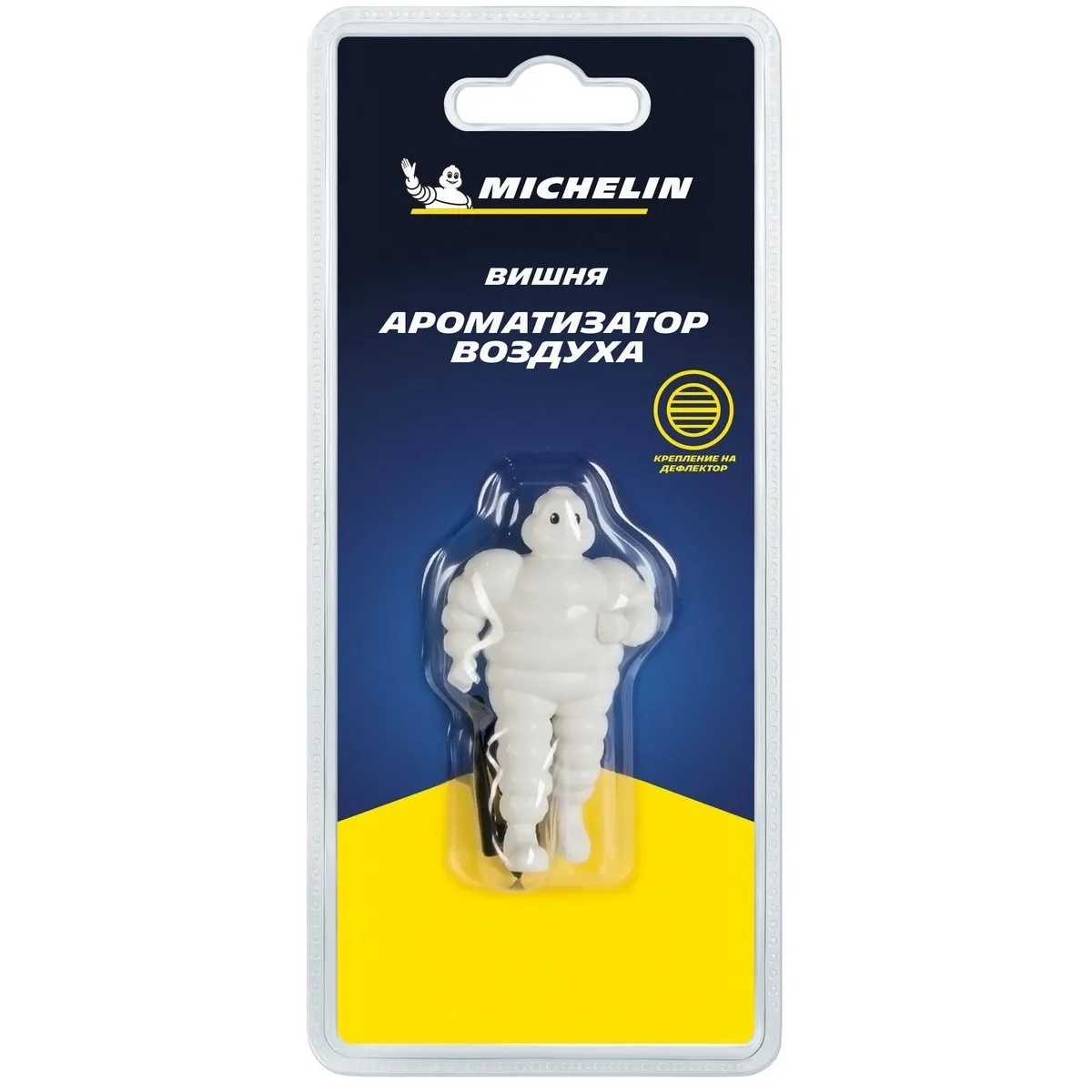 Ароматизатор воздуха MICHELIN 3D Бибендум, крепление на дефлектор вишня
