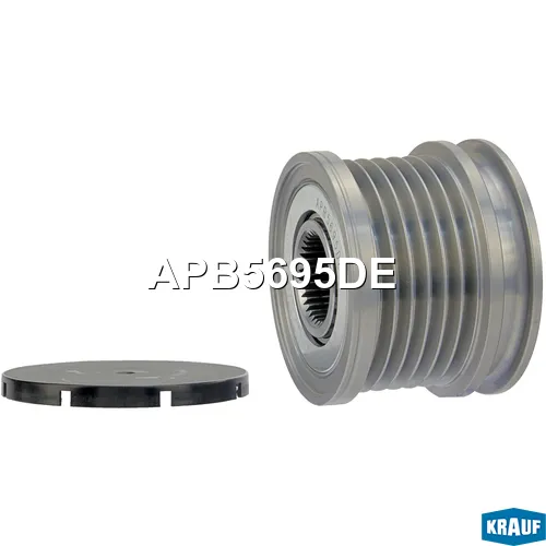 Шкив обгонный генератора KRAUF APB5695DE