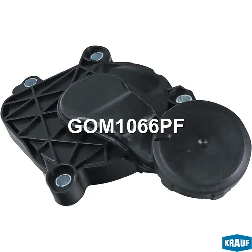 Маслоотделитель (КВКГ) KRAUF GOM1066PF